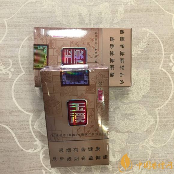 30元左右香煙排行榜,十大口感最好的香煙