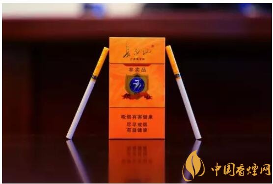 長白山細支香煙價格及圖片,長白山細煙有幾種