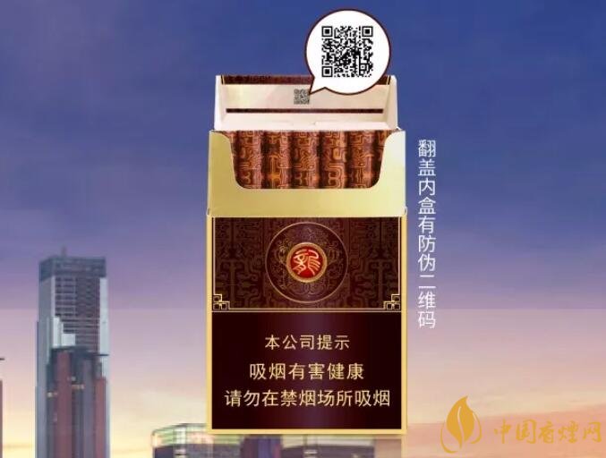 真龍雙喜龍價格及圖片,真龍雙喜龍香煙品鑒