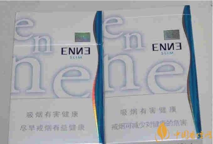 10元細支煙有哪些牌子,10元左右細支香煙推薦