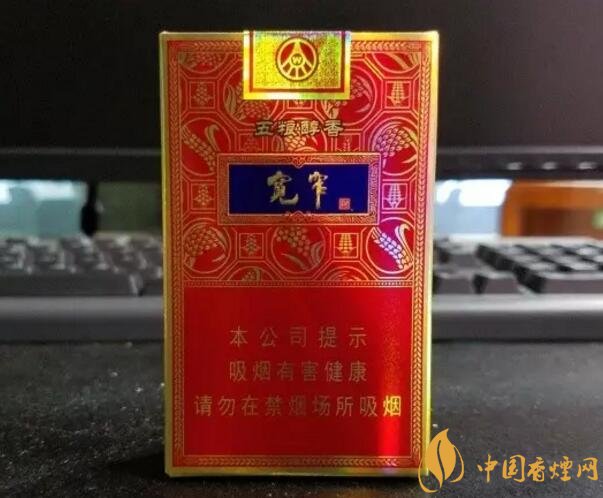2018年十大口感好的香煙排行，盤點國產爆珠煙