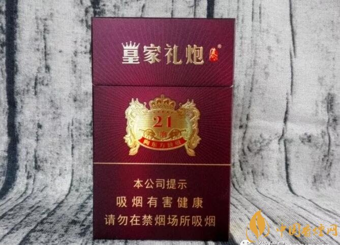 2018年十大口感好的香煙排行，盤點國產爆珠煙