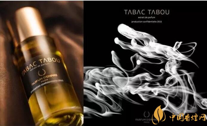 男士煙草味香水品牌有哪些,煙草味的男士香水推薦