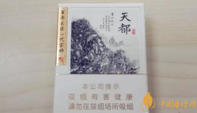 2017年香煙口感排名,十大口感最好的香煙(高檔)