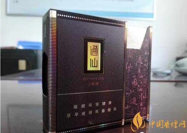 2017年香煙口感排名,十大口感最好的香煙(高檔)