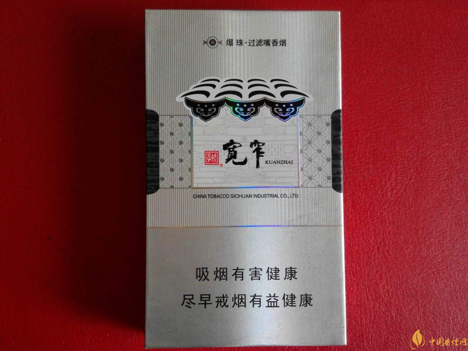 過年送禮送什么好,2018年最適合送禮的細支煙排行