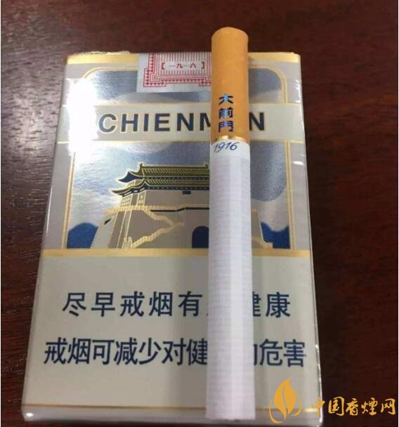 20元以下短支香煙大全,短煙價格表及圖片