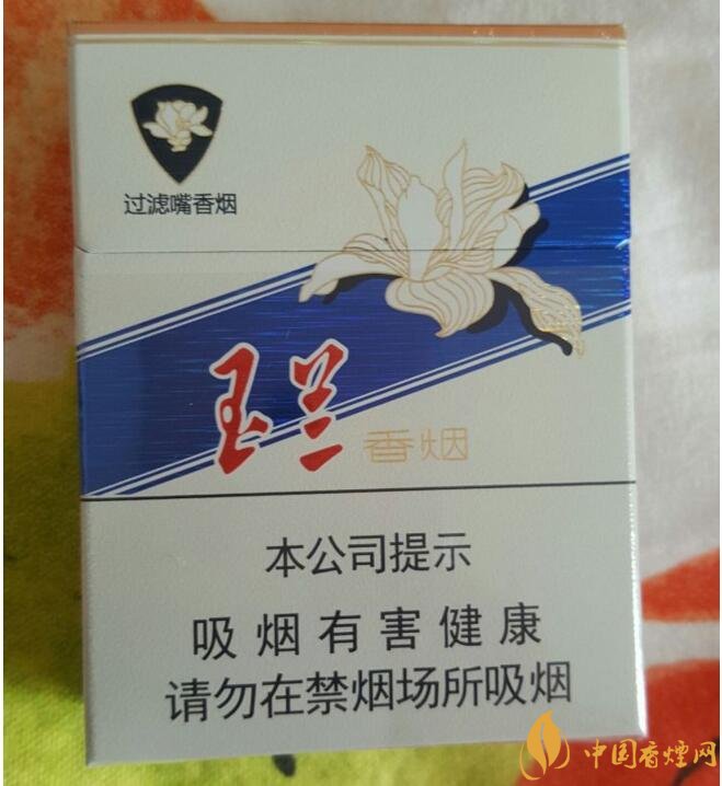 20元以下短支香煙大全,短煙價格表及圖片