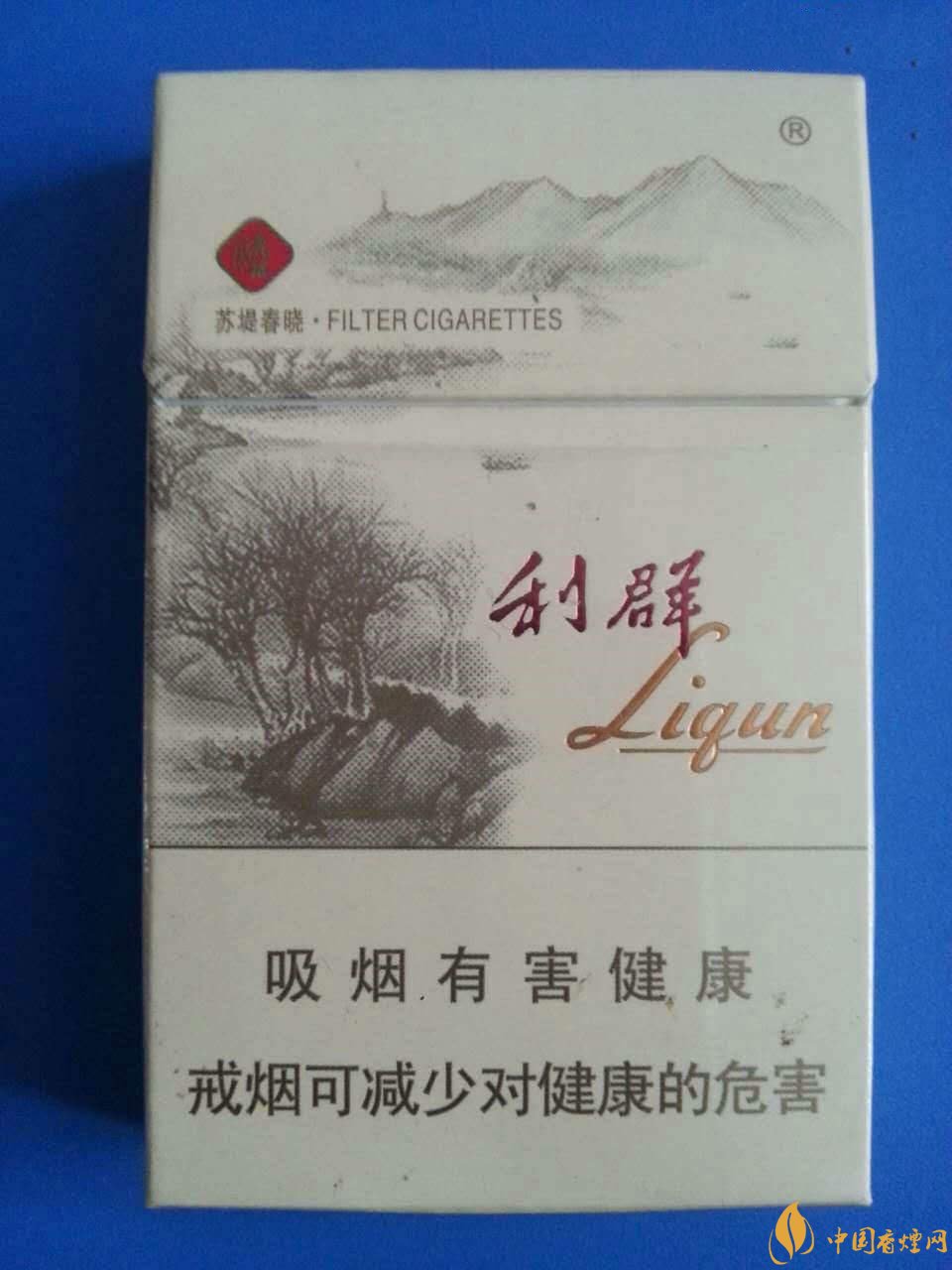 2018年國產低焦油香煙排行榜，好抽的低焦油香煙