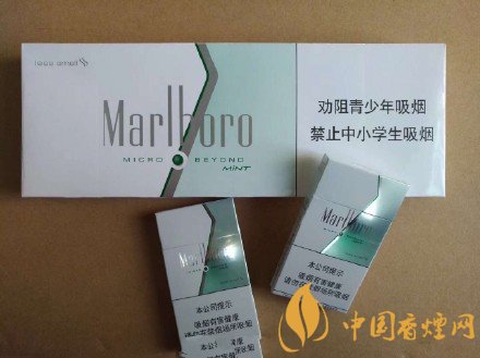 好抽的細支香煙排行榜,細支外煙品牌大全
