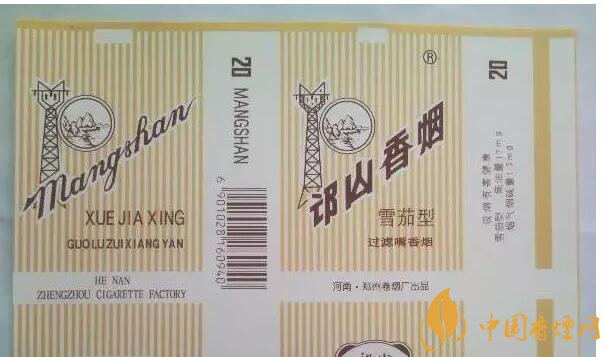 河南人喜歡抽什么煙,河南省香煙品牌和價格表