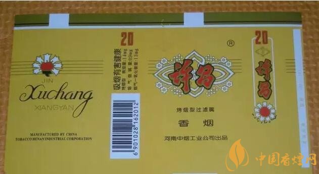 河南人喜歡抽什么煙,河南省香煙品牌和價格表