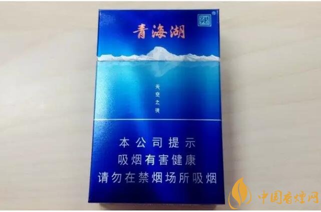 二三十元左右什么煙口感最好,30元左右香煙排行榜