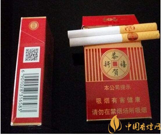 二三十元左右什么煙口感最好,30元左右香煙排行榜