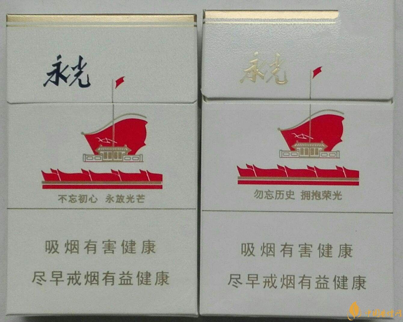 2018年高檔香煙排行，盤點有面子實惠的香煙