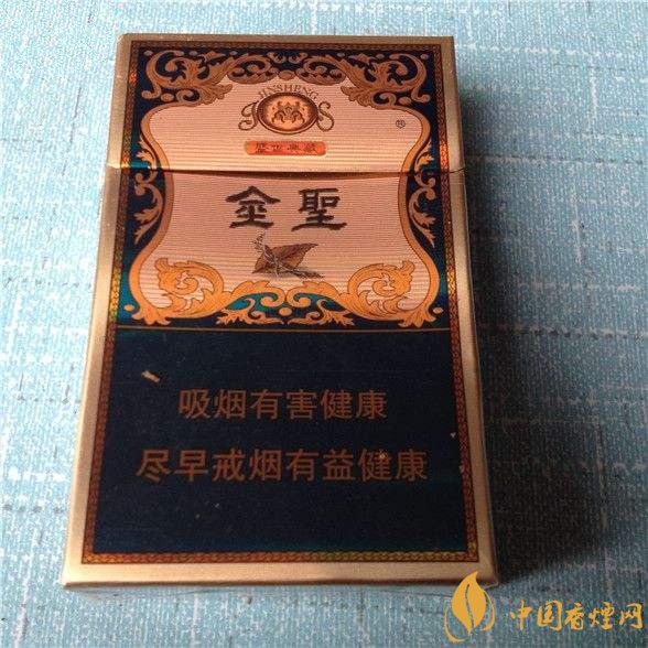 2018年金圣香煙多少錢一包,金圣高檔香煙盤點