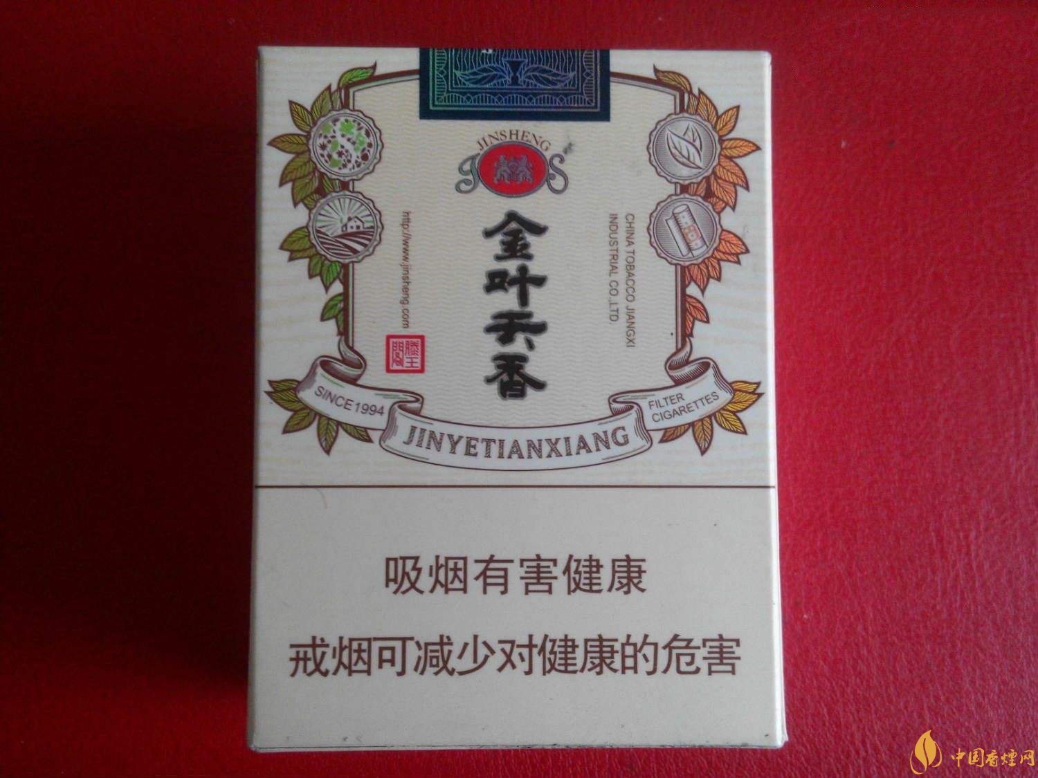 2018年金圣香煙多少錢一包,金圣高檔香煙盤點