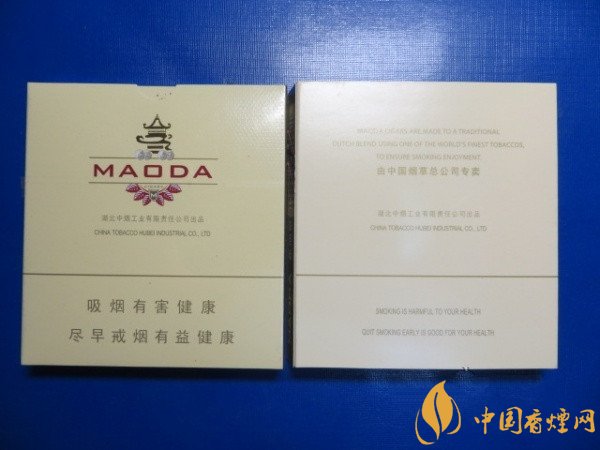 國(guó)產(chǎn)雪茄煙茂大世家雪茄好抽嗎 品迷你世家享雪茄盛宴