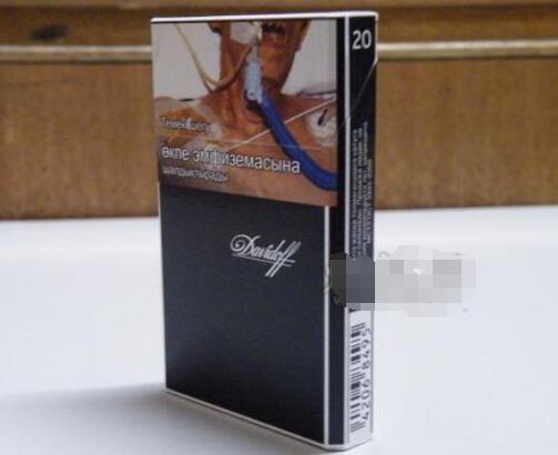 大衛杜夫(經典黑細支)哈薩克斯坦含稅版