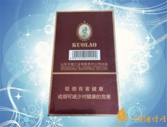 品國產雪茄煙泰山闊佬2號 凌云泰山之巔享闊佬盛宴