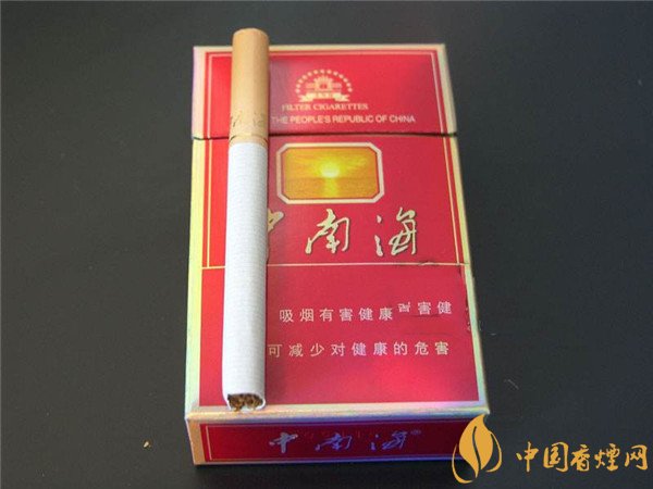 焦油量低的煙有哪些 2018年國產焦油量低的煙排名