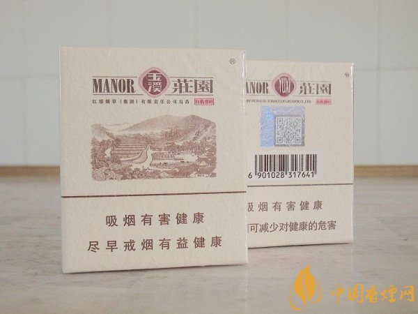 焦油量低的煙有哪些 2018年國產焦油量低的煙排名