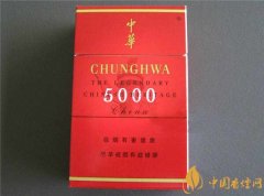 中華5000和硬中華區別有哪些 中華5000和硬中華區別詳解