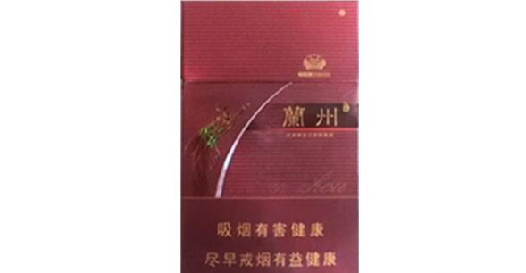 經典蘭州煙多少錢一包 經典蘭州煙價格表和圖片