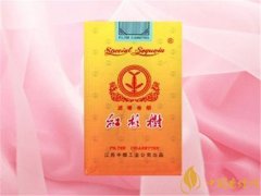 南京紅杉樹香煙價格表 南京紅杉樹多少錢一包(6款經典老煙)