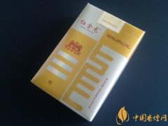 紅金龍香煙價格表圖 紅金龍香煙多少錢一包(20元內的超值香煙)