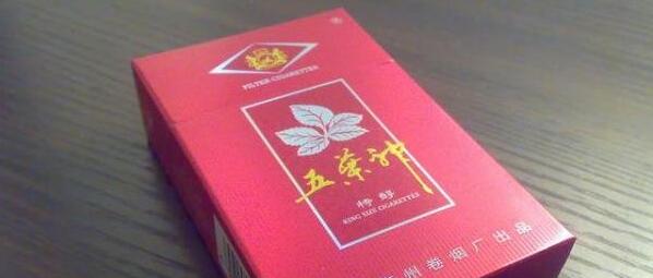 紅色五葉神多少錢(qián)一包 紅色五葉神香煙價(jià)格表
