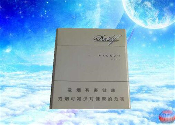 大衛杜夫寬版白中免