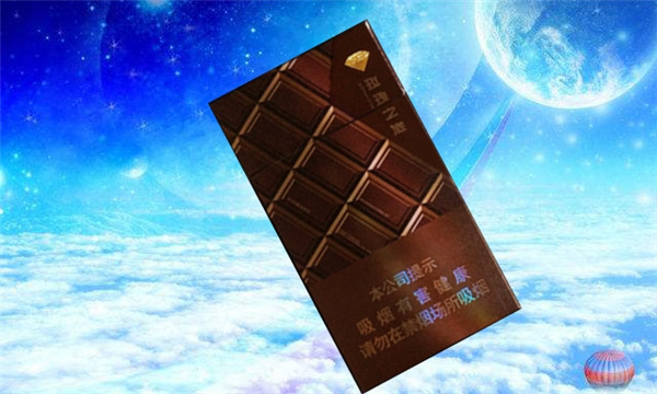 國產10元以內的煙哪個好抽 10元以內常見細支煙推薦6款