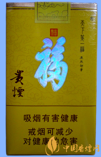 貴煙天下第一福多少錢 貴煙天下第一福價格及參數