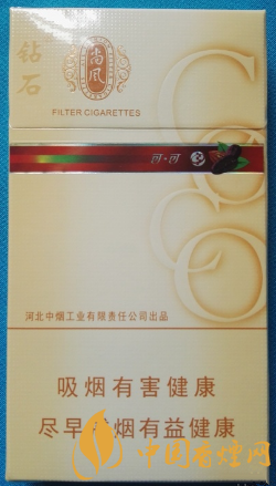 鉆石尚風可可多少錢一包 鉆石尚風可可價格及參數