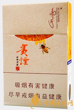 貴煙甜鄉洞藏價格多少 貴煙甜鄉洞藏官方價格表一覽！