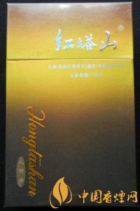 紅塔山硬人為峰價(jià)格及口感 專(zhuān)為江蘇人民定制的一款香煙！