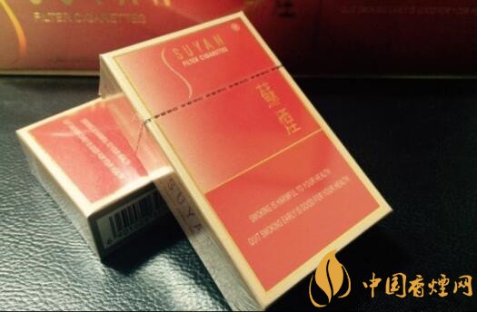 蘇煙軟金砂C多少錢一包 蘇煙軟金砂C口感及參數介紹