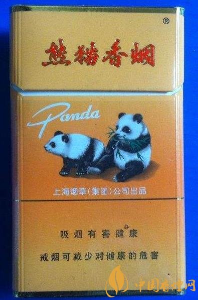 出口香煙和國產香煙的區別 出口香煙有什么不同