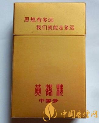 國內天價香煙及圖片 這五款香煙的價格排行最高