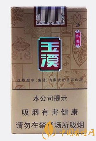 玉溪香煙價格及口感排行 這四款香煙最好抽！