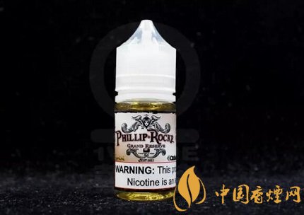 PHILLIP ROCKE老咖啡煙油評(píng)測 一點(diǎn)都不鹽