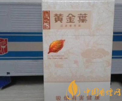 黃金葉系列最好抽的幾款香煙推薦 黃金葉香煙價(jià)格和外觀盤點(diǎn)