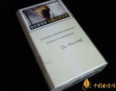 大衛杜夫煙好抽嗎 白大衛系列4大經典香煙介紹！