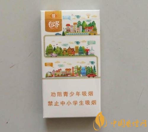 玉溪香煙品種匯總大全 價格及參數盤點!