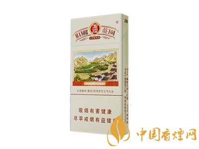 玉溪香煙品種匯總大全 價格及參數盤點!