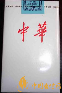 內(nèi)部專(zhuān)供中華真的存在嗎 白皮中華真?zhèn)谓榻B