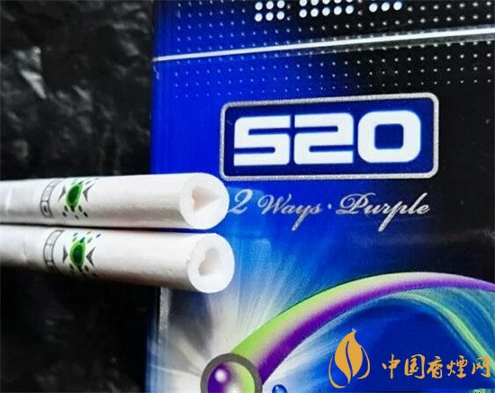 520女士香煙都有哪些口味 520香煙口味及價格分析