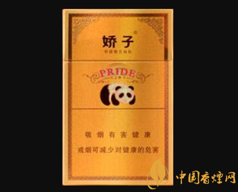 最受煙民歡迎的香煙 四川地區銷量最好的香煙介紹