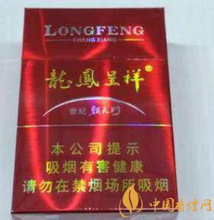 最受煙民歡迎的香煙 四川地區銷量最好的香煙介紹